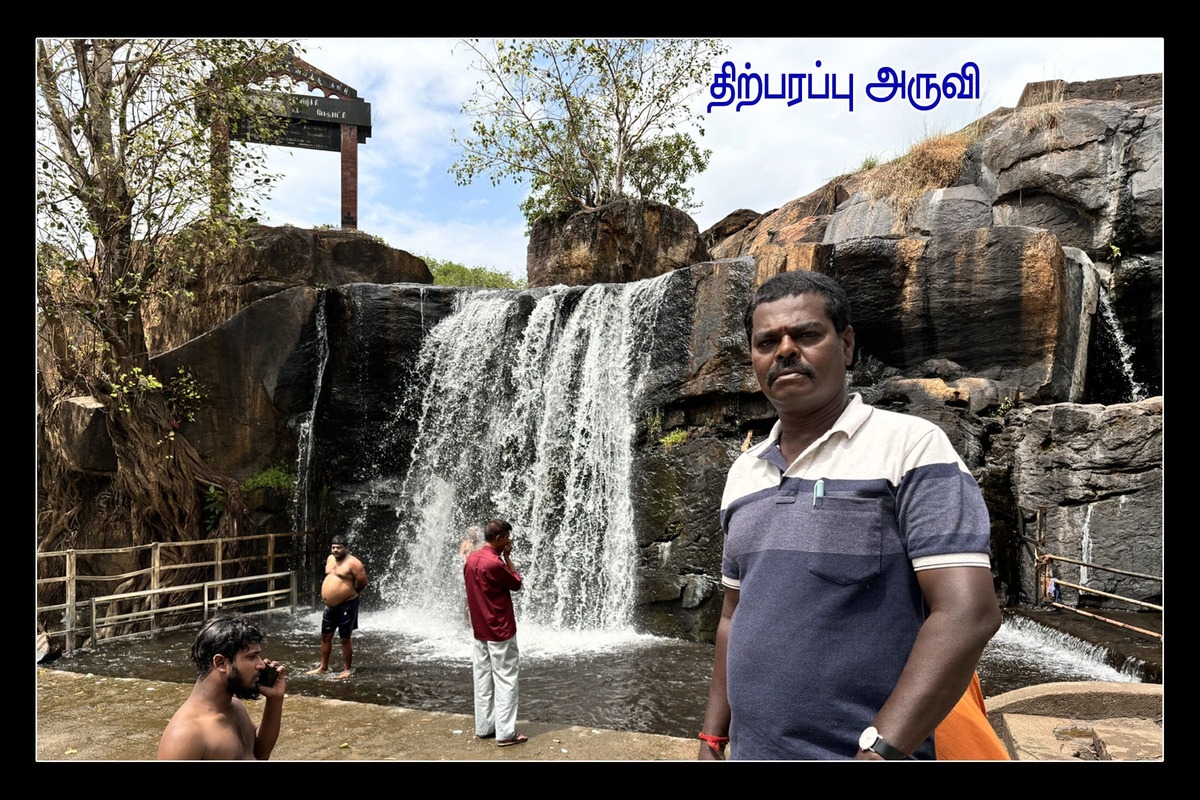 Best Couples Resorts in Paramakudi